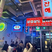 小さな韓国 あぷろ 東京渋谷店の雰囲気2