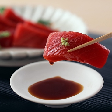 新和食料理 創作居酒屋 七つの月の夢のおすすめ料理1