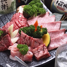 牛山道 池袋東口本店特集写真1
