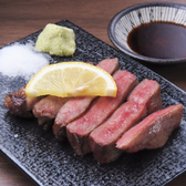 焼き鳥と創作炭火焼 こここ 京都河原町店のおすすめ料理3