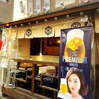 神泡超達人店ならではの"一杯"が楽しめる♪