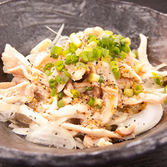 星野精肉店の塩モツ