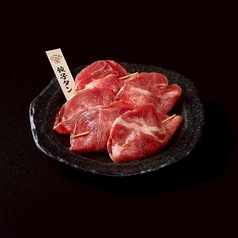 イチオシ！餃子タン 一人前