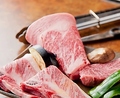 料理メニュー写真&nbsp;特上タンステーキ