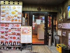 鴻福餃子酒場 鶯谷店の写真