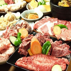 飲食代10%OFFで焼肉飲み会 最大30名！宴会