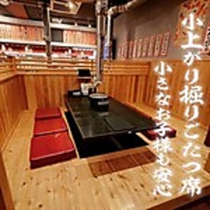 焼肉ホルモンおのだの特集写真