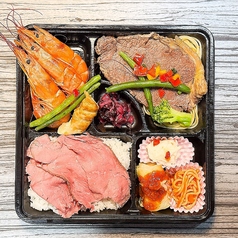 特選ステーキ御膳