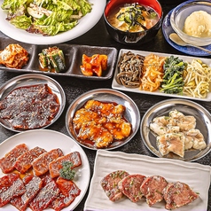 焼肉ホルモンきんどんのおすすめ料理1