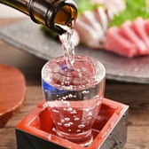 地鶏×海鮮居酒屋るいじんえん　金山店のおすすめ料理3