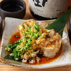 どでか焼売ネギラー油(2個)