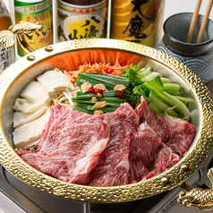 海の蔵 大宮東口の特集写真