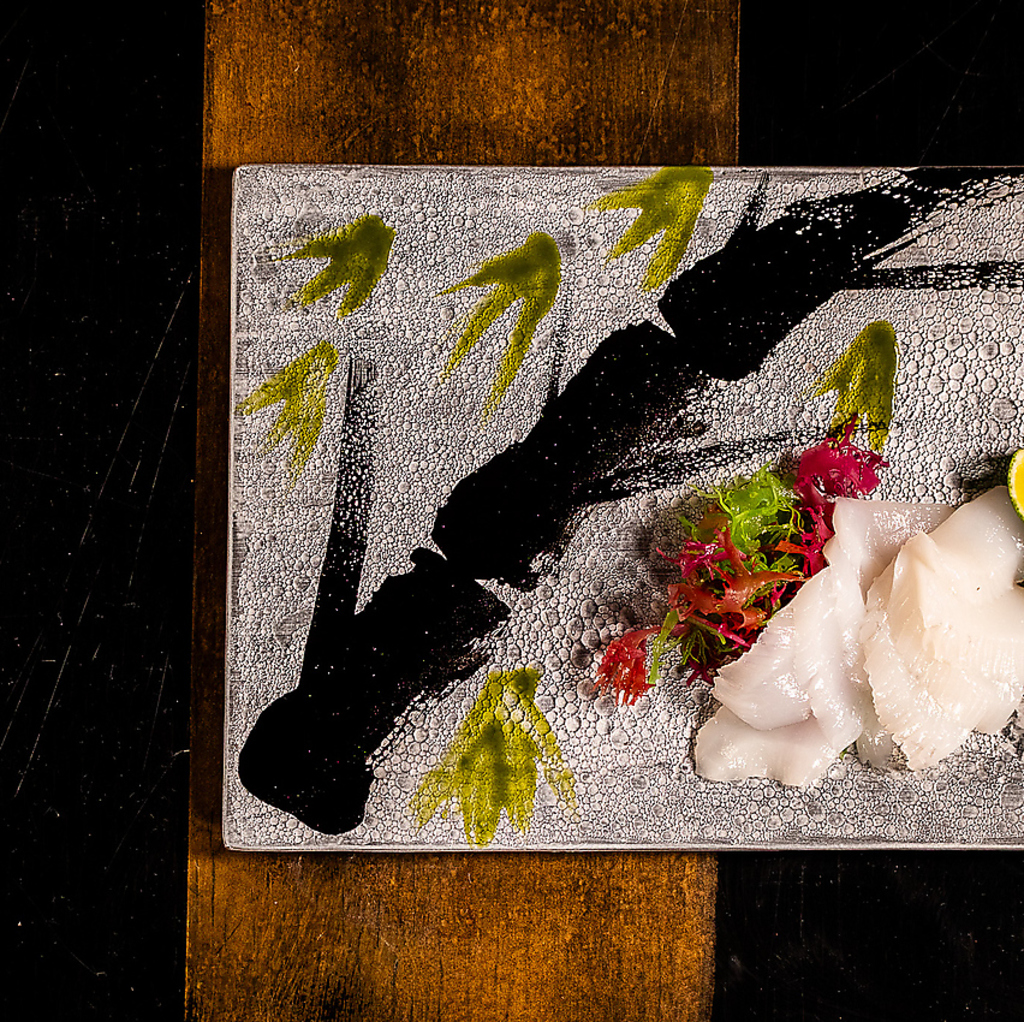 店主の故郷 長崎県・五島列島の味覚がぎゅっと詰まった創作和食料理