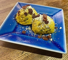 カリッ！！とベーコンのカボチャサラダ