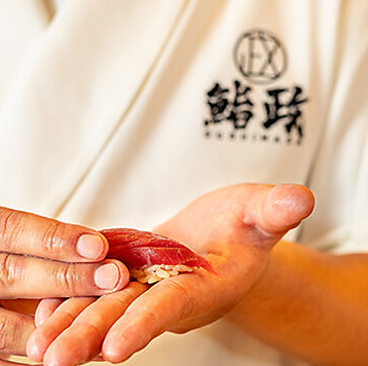 鮨政 豊洲店のおすすめ料理1