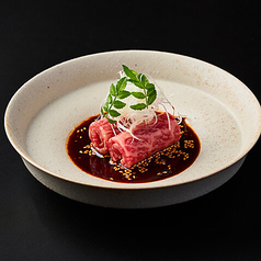 神威の炙りよだれ牛