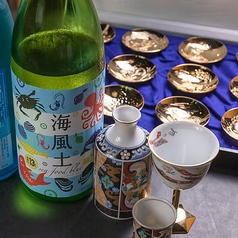※日本酒は別メニューにてご用意しております。