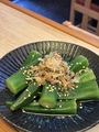 料理メニュー写真&nbsp;オクラの浅漬け