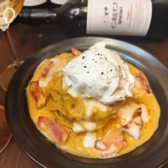 イタリアンバル