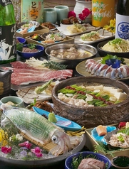 どげん海のコース写真