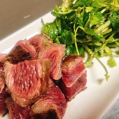 たっぷりクレソンで食べる熟成赤身ステーキ