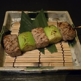 居酒屋ダイニング keijiのおすすめ料理3