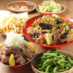 大衆酒場 ちばチャン 錦糸町店の特集写真