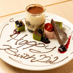 おいすたん 関内南口本店の特集写真