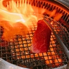 焼肉富光のおすすめポイント1