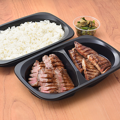 牛たん極焼と牛たん焼（定番） 食べ比べ弁当