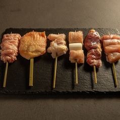 炭・鶏・串の打ち方にこだわった自慢の串メニュー！
