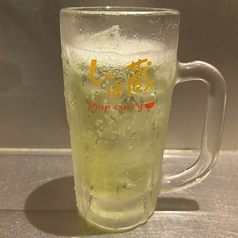 ライムサワー
