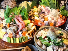 和酒家 二番星のコース写真