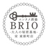 エンタメ酒場BRIO 大人の秘密基地 栄 東新町店のロゴ