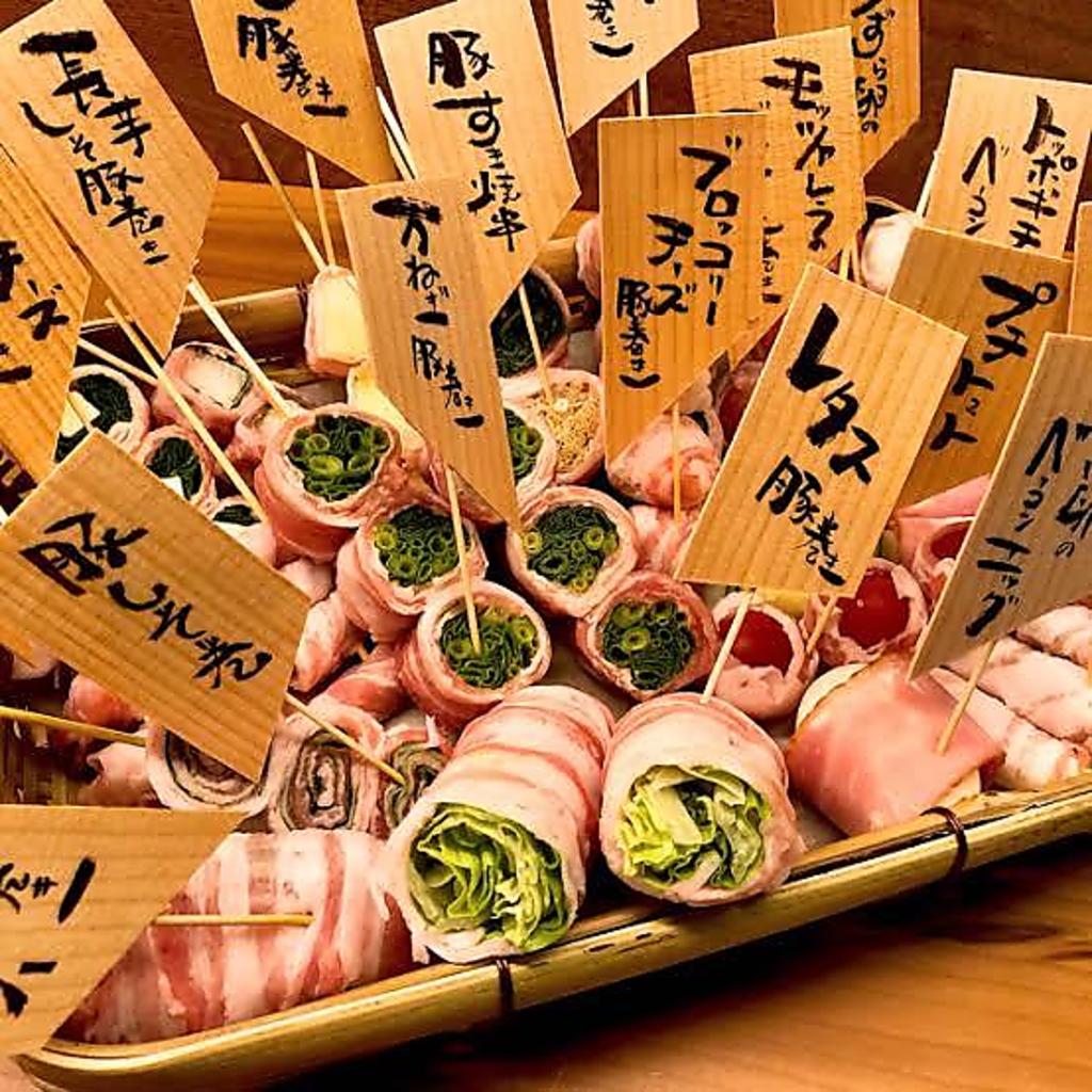 【新宿×居酒屋　食べ飲み放題あり】貸切宴会の個室も♪モツ鍋.本格牛シュラスコ食べ放題★2500円～