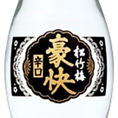 豪快(冷酒)合瓶 180ml