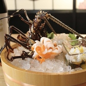 琉球割烹 ふぁいみーるのおすすめ料理2