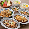 とり家 ゑび寿 船堀店のおすすめポイント1