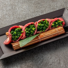 爆汁！ネギ包み厚切りタン（1個）