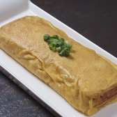 居酒屋 遊やのおすすめ料理2