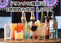 ダーツカフェデルタ蒲田店のおすすめ料理3