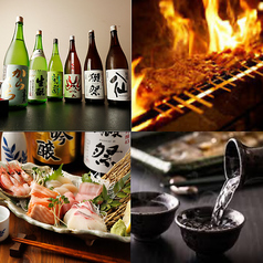 鶏結 torimusubi 浜松町本店のおすすめ料理1