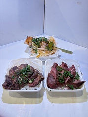 肉丼 三種