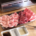 やきにく酒場　あぶらやのおすすめ料理1