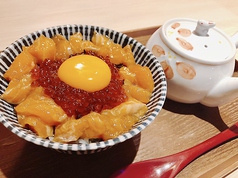 サーモンユッケ丼