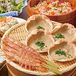 磯丸水産 小倉魚町店