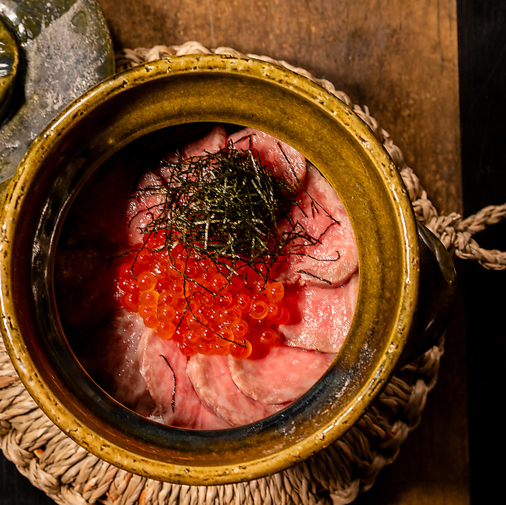 和牛といくらの土鍋ご飯 旨みあふれる和牛と、北海道いくらを贅沢に散らした豪華ご飯