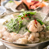 うまいもん商店 名古屋駅前店のおすすめ料理3