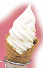 国産ゆずシャーベット/ミルクソフトクリーム　各