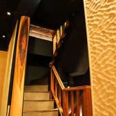 『栄 有楽町駅本店』は料理だけでなく内装にもこだわっております。デザイナーにより造られた和空間で心ゆくまで宴会をお楽しみください。